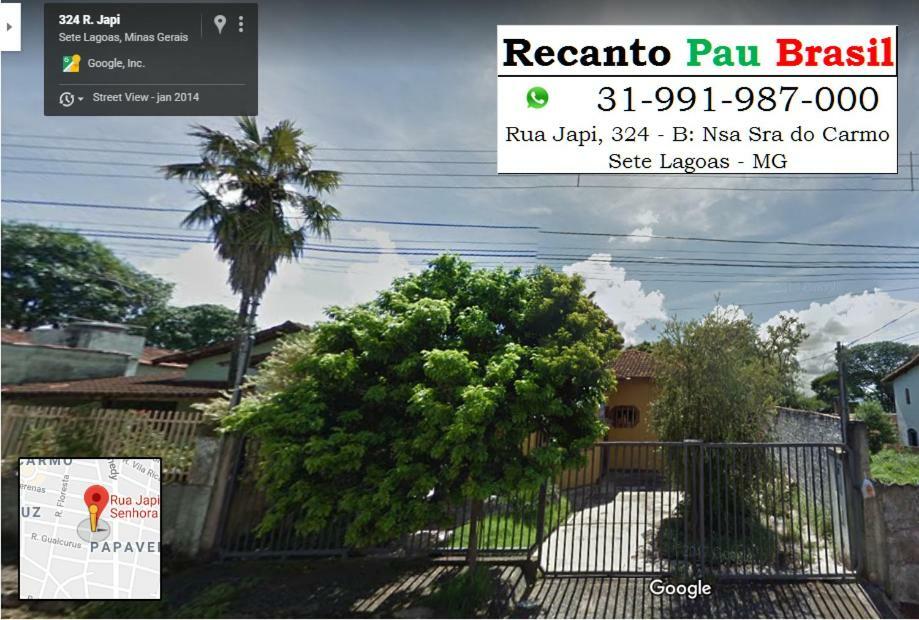 Recanto Pau Brasil セッテ・ラゴアス エクステリア 写真